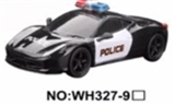 OBL723326 - 1:16 four-way remote simulation police car (with lighting)
