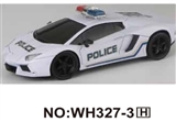 OBL723330 - 1:16 four-way remote simulation police car (with lighting)