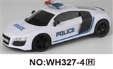 OBL723331 - 1:16 four-way remote simulation police car (with lighting)