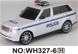 OBL723333 - 1:16 four-way remote simulation police car (with lighting)