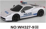 OBL723336 - 1:16 four-way remote simulation police car (with lighting)
