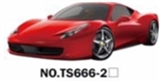 OBL723338 - 1:16 four-way remote control car simulation (electric) with light bag