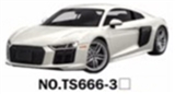 OBL723339 - 1:16 four-way remote control car simulation (electric) with light bag