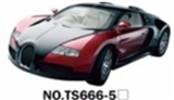OBL723341 - 1:16 four-way remote control car simulation (electric) with light bag