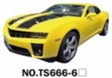 OBL723342 - 1:16 four-way remote control car simulation (electric) with light bag