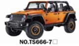OBL723343 - 1:16 four-way remote control car simulation (electric) with light bag