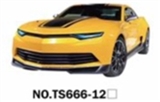 OBL723348 - 1:16 four-way remote control car simulation (electric) with light bag