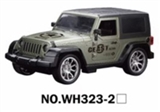 OBL723350 - 1:16 four-way remote simulation military vehicles (electric) with light bag