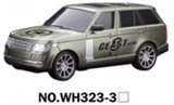 OBL723351 - 1:16 four-way remote simulation military vehicles (electric) with light bag