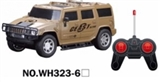 OBL723352 - 1:16 four-way remote simulation military vehicles (electric) with light bag