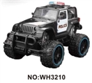 OBL723353 - Police car 1:16 four-way remote simulation big round (electric) with light bag