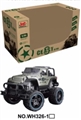 OBL723363 - Police car 1:16 four-way remote simulation big round (electric) with light bag