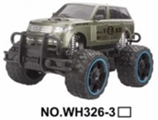 OBL723365 - 1:16 four-way remote simulation big wheel vehicles (electric) with light bag