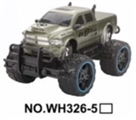 OBL723366 - 1:16 four-way remote simulation big wheel vehicles (electric) with light bag