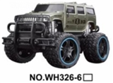 OBL723367 - 1:16 four-way remote simulation big wheel vehicles (electric) with light bag