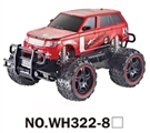 OBL723369 - 1:16 four-way remote control car wheel simulation (electric) with light bag