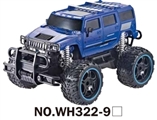 OBL723370 - 1:16 four-way remote control car wheel simulation (electric) with light bag