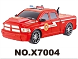 OBL723381 - 1:16 four-way remote control car simulation (electric) with light bag