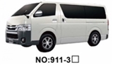 OBL723385 - Van (not package)