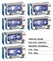 OBL723393 - Single only single alloy box police car (6 conventional) A paragraph
