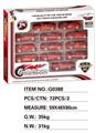 OBL723399 - A dozen fire alloy car window color box B