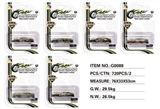 OBL723400 - Single suction plate military alloy car (6 conventional) C