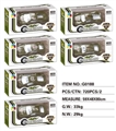 OBL723401 - Only single box of military alloy car (6 conventional) C