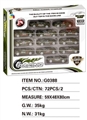 OBL723403 - 12 military alloy car window color box C