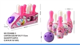 OBL723405 - Hello Kitty bowling