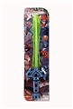 OBL723480 - Spider-man flashing swords
