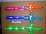 OBL723489 - Flashing green sword with English pronunciation