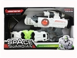 OBL723535 - The light music space gun belt glasses