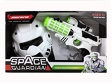 OBL723538 - The light music space gun with a mask