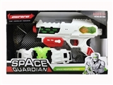 OBL723540 - The light music space gun belt glasses