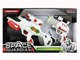 OBL723551 - Article 2 the solid color light music space guns