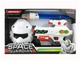 OBL723552 - Solid color space gun with telescopic rod with a mask