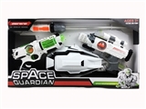 OBL723559 - Article 2 the real color space gun with space and shields