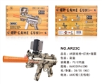 OBL723603 - AR game microtremor gun lights