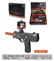 OBL723606 - AR game B/O gun shots lighting microseismic (double)