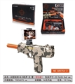 OBL723607 - AR game B/O gun shots lighting microseismic (double)