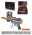 OBL723608 - AR game B/O gun shots lighting microseismic (double)
