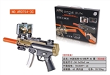 OBL723612 - AR game B/O gun shots lighting microseismic (double)