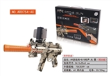 OBL723613 - AR game B/O gun shots lighting microseismic (double)
