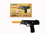 OBL723616 - (乌）仿真射击震动枪带消声器