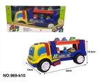 OBL723634 - Cartoon music platform trailer (6 Chelsea only)