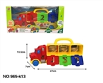 OBL723637 - Electric cartoon music container truck