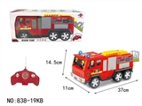 OBL723639 - Cross fire engines (with music)