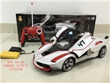 OBL723792 - Ferrari 1:10 five-way remote control car to open the door with a light spray paint the remote contro