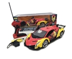OBL723794 - The avengers alliance "five remote control car to open the door with light gun type remote control