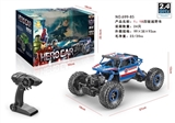OBL723795 - Captain America climbing 1/18 remote control car